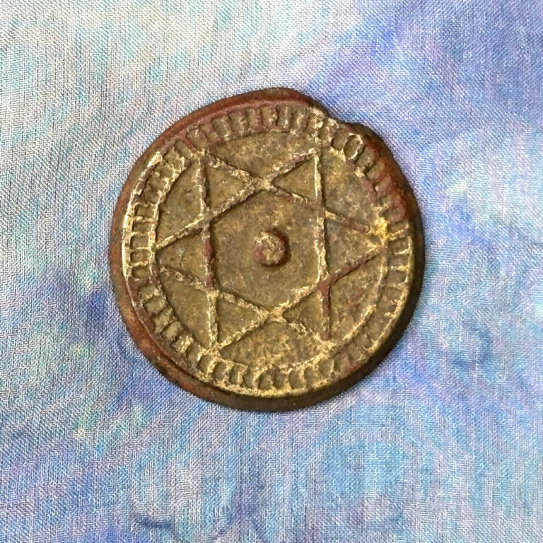 Read more about the article 940 BCE Coin Star of David Jewish Israel KING SOLOMON DAVID Antique Old Ancient