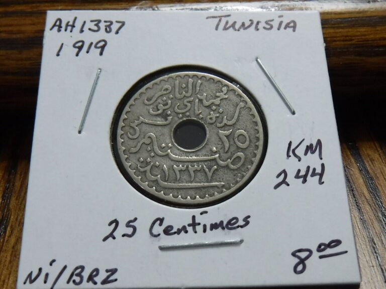 Read more about the article AH1337 (1919) Tunisia 25 centimes – KM# 244 – Nice nickel/bronze coin