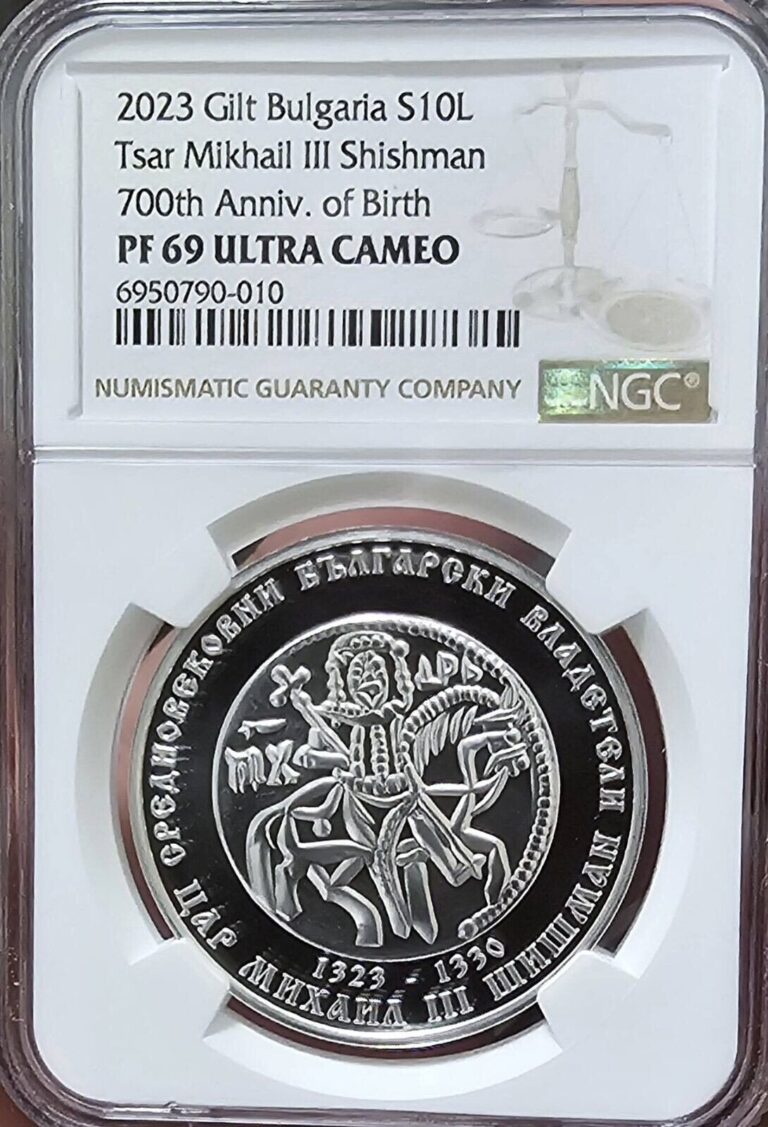 Read more about the article 2023 Bulgaria 10 Leva Milhail III Shishman NGC PR 69 Ultra Cameo