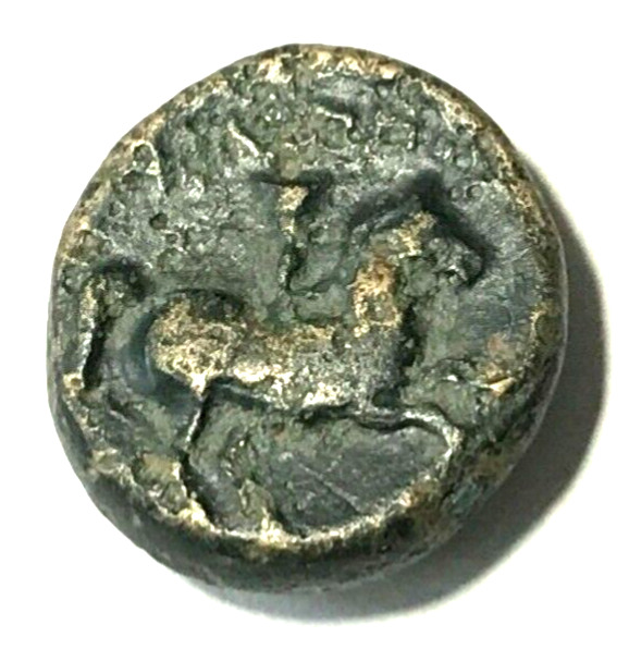 Read more about the article Ancient Greek Coin Philip II. Macedonia 359-336 BC. Bronze Apollo Horse Rider