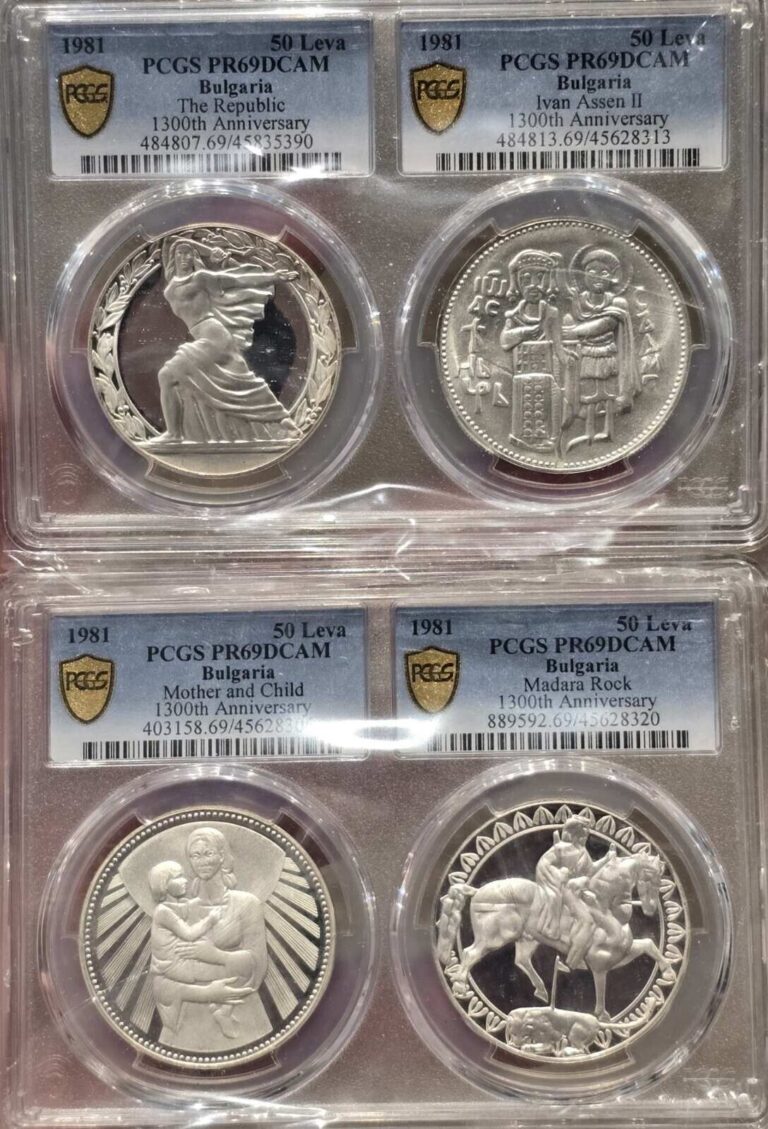 Read more about the article 1981 Bulgaria 50 Leva Very Rare PCGS PR69UCAM 4 COIN Double Coin Box