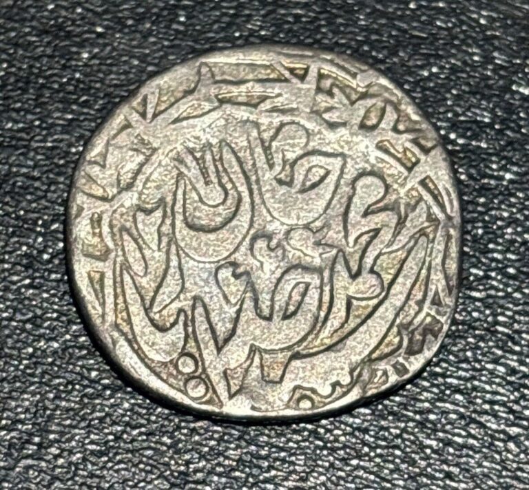 Read more about the article 1266 AH (1850 AD) Khoqand Khanate Silver AR 1 Tenga Muhammad Khudayar Khan Coin