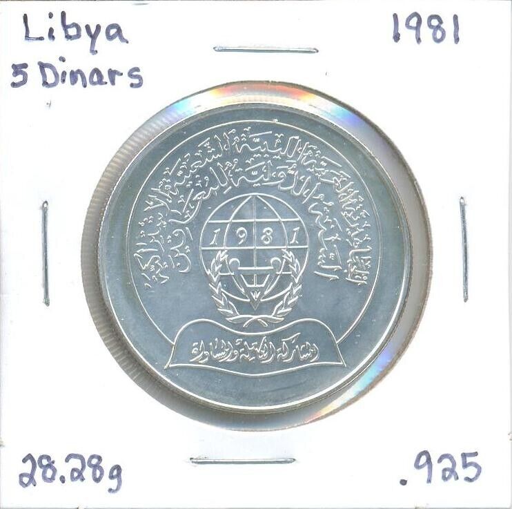 Read more about the article Libya 1981 5 Dinars KM24 Silver BU – Internat. Year of Disabled Persons – SALE