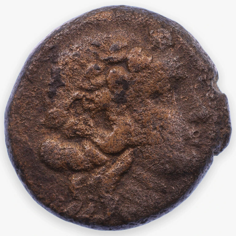 Read more about the article Macedonia  Thessalonica AE Issue Dionysos Goat Bronze Coin 187-31 BC