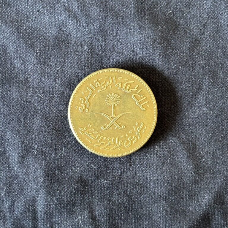 Read more about the article saudi arabia Gold Coin 1377