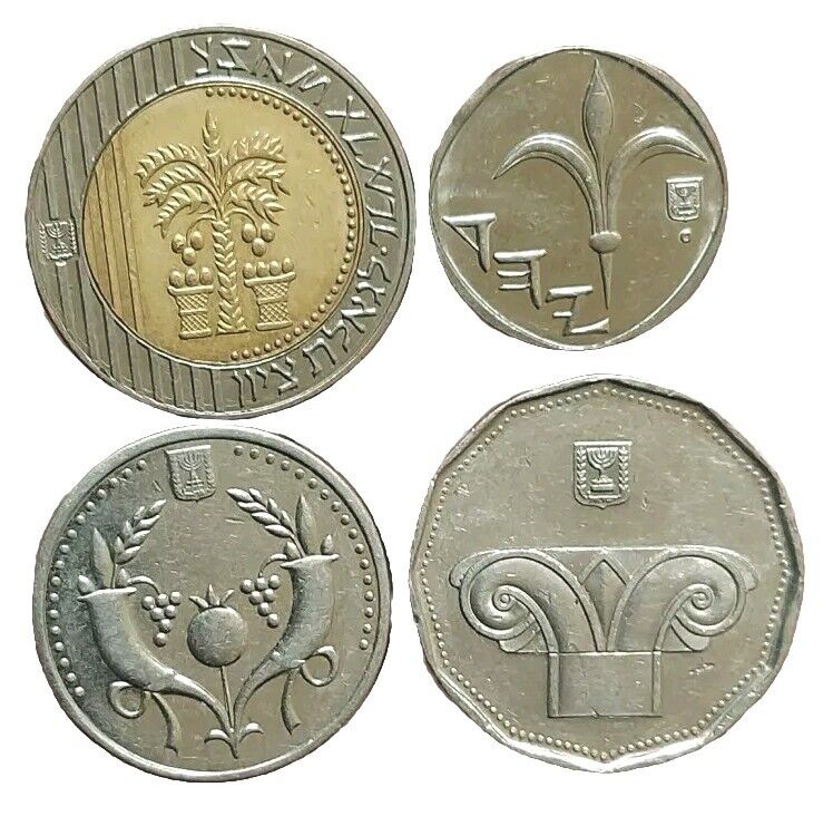 Read more about the article Israel Set Lot Of 4 Coins 1 2 5 and 10 Shekel Sheqel
