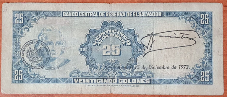 Read more about the article EL SALVADOR 25 COLONES SCARCE DATE 12 MAY 1970 VERY SCARCE DESIGN #0970068