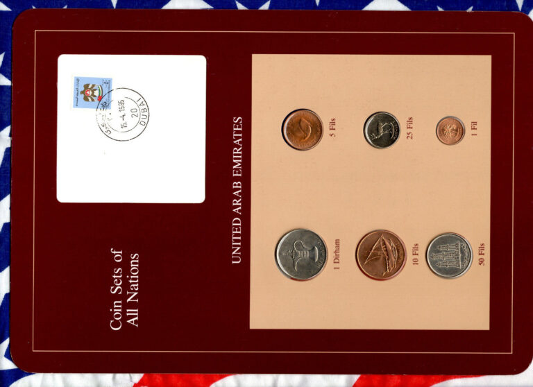 Read more about the article Coin Sets of All Nations UAE United Arab Emirates UNC 1973-1984 15-4-1985