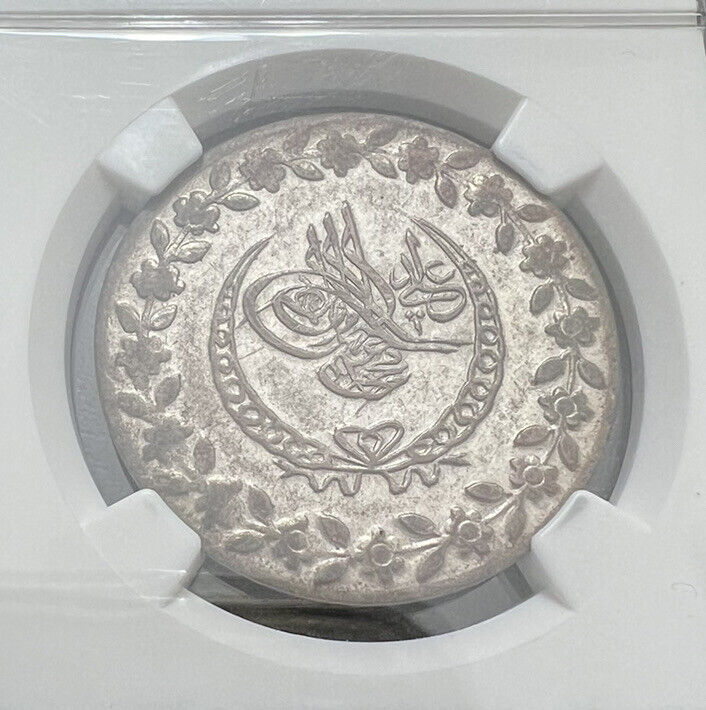 Read more about the article AH1223 24 Turkey Silver Coin 100 Para NGC AU55