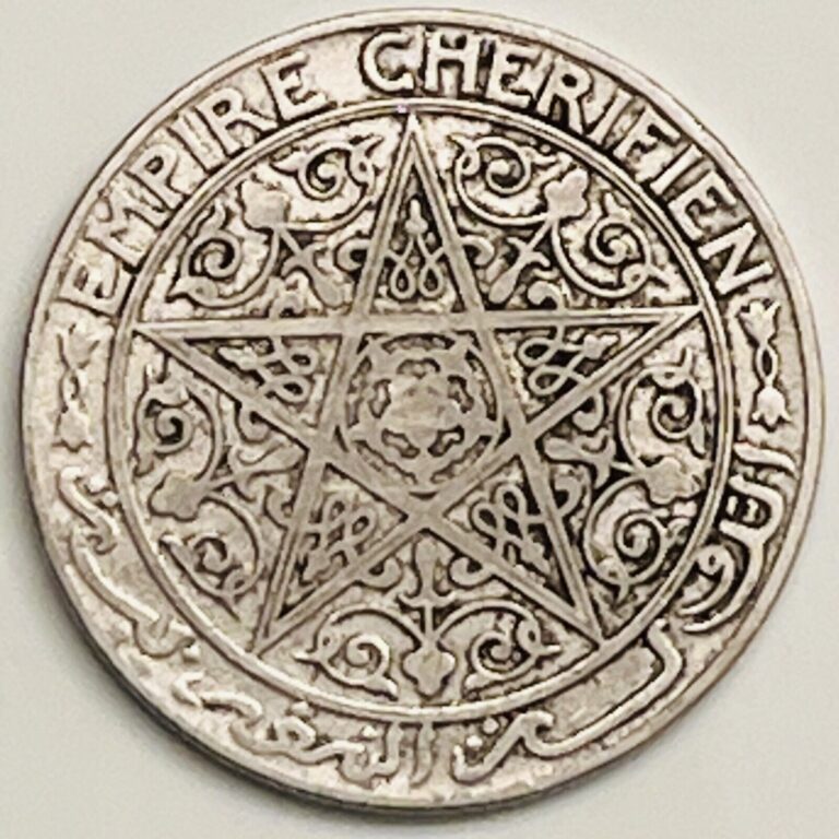 Read more about the article 1921 Morocco Franc Y# 36.1 Circulated Condition