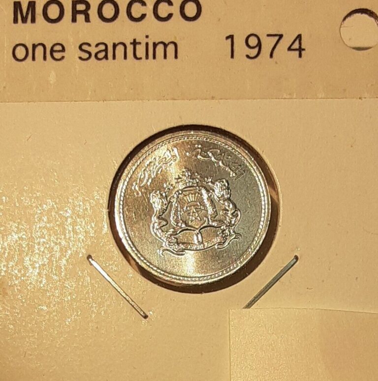 Read more about the article 1974 Morocco One Santim Aluminum Coin – Crowned Arms   BU