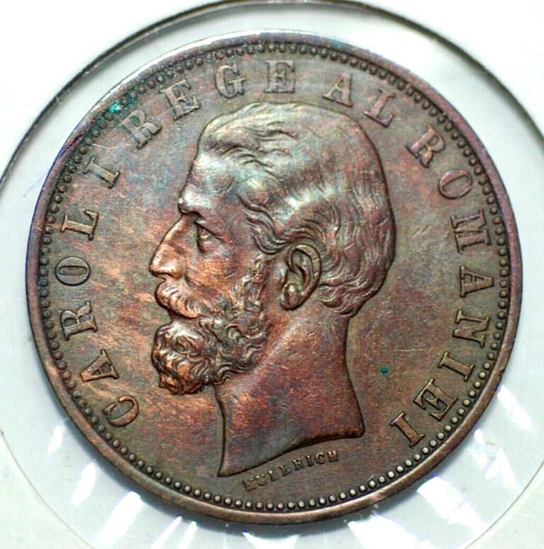 Read more about the article Scarce 1883 Romania 5 Bani *AU!