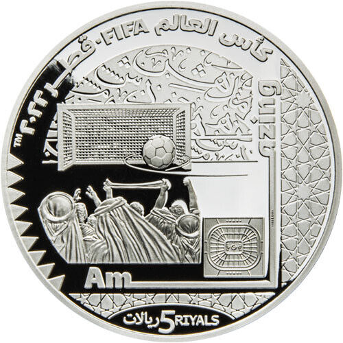 Read more about the article 2022 1 oz Proof Qatar Silver FIFA World Cup Amazing Coin