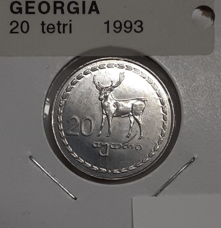 Read more about the article 1993 Republic of Georgia 20 Tetri Stainless Steel Coin BU