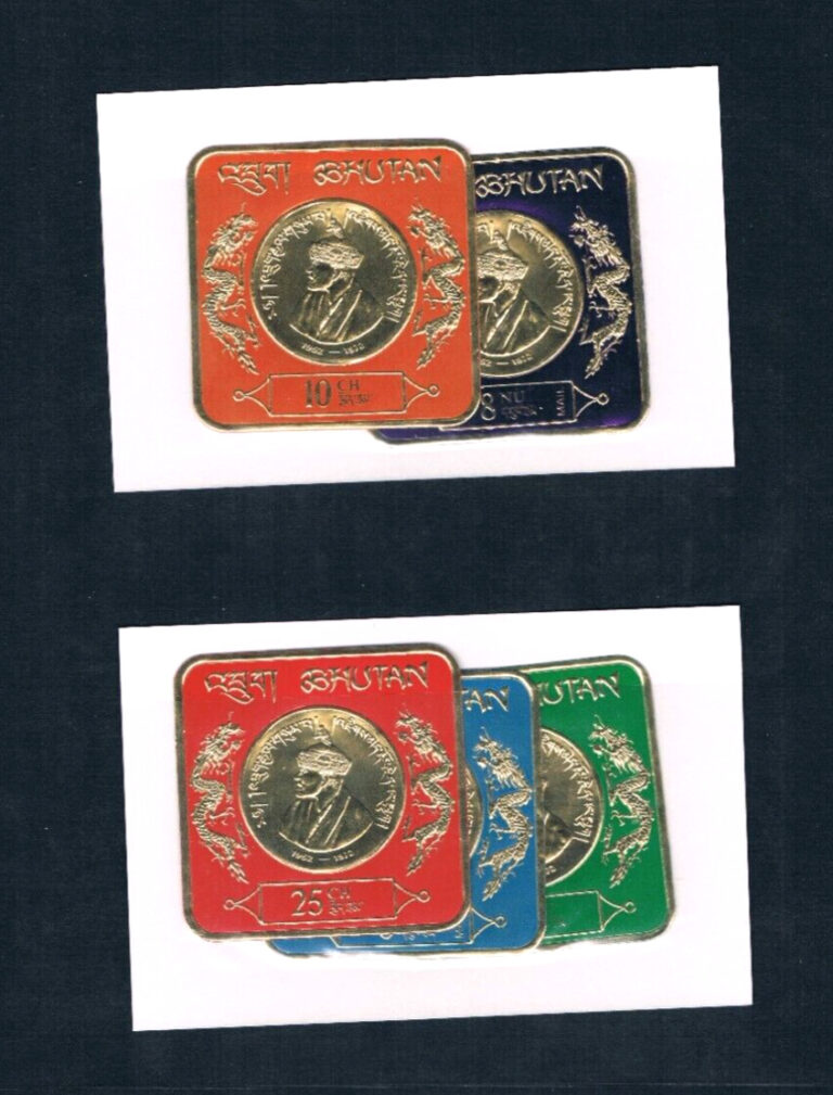 Read more about the article 2/3 off $18.00 Scott Value – 1973 BHUTAN 5v Coins  foil self-adhesive MNH NH UMM