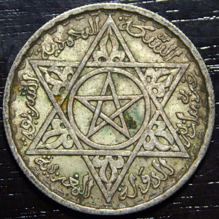 Read more about the article 1953 Morocco 100 Francs Silver Coin