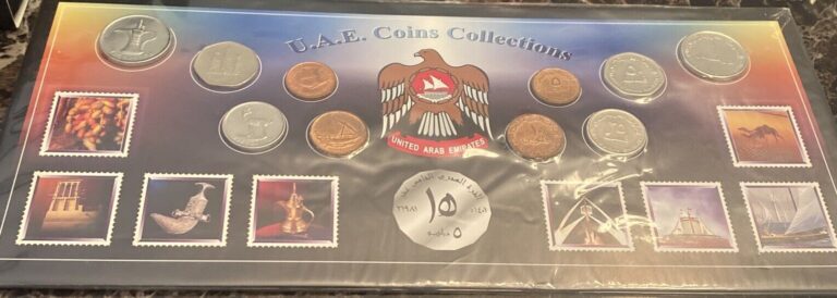 Read more about the article Coin Collection United Arab Emirates Framed Display U.A.E