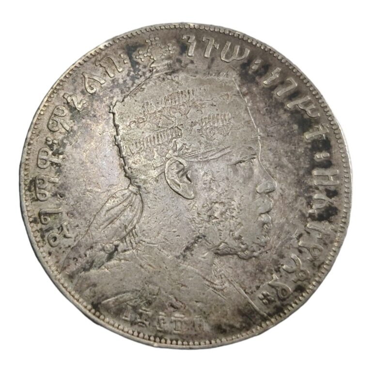 Read more about the article ETHIOPIA Menelik II 1889 ( 1897 ) A 1 Birr Silver Large Crown Sized Coin 3N