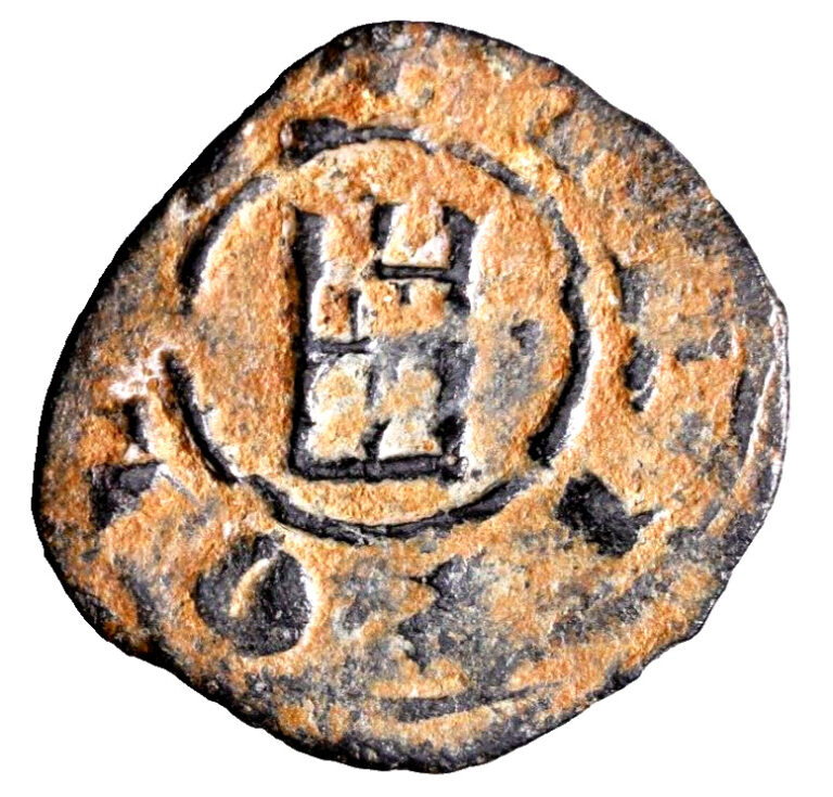 Read more about the article Crusaders in the Levant. Tripoli. Bohemond V.(1233-1251) Lebanon Medieval Coin