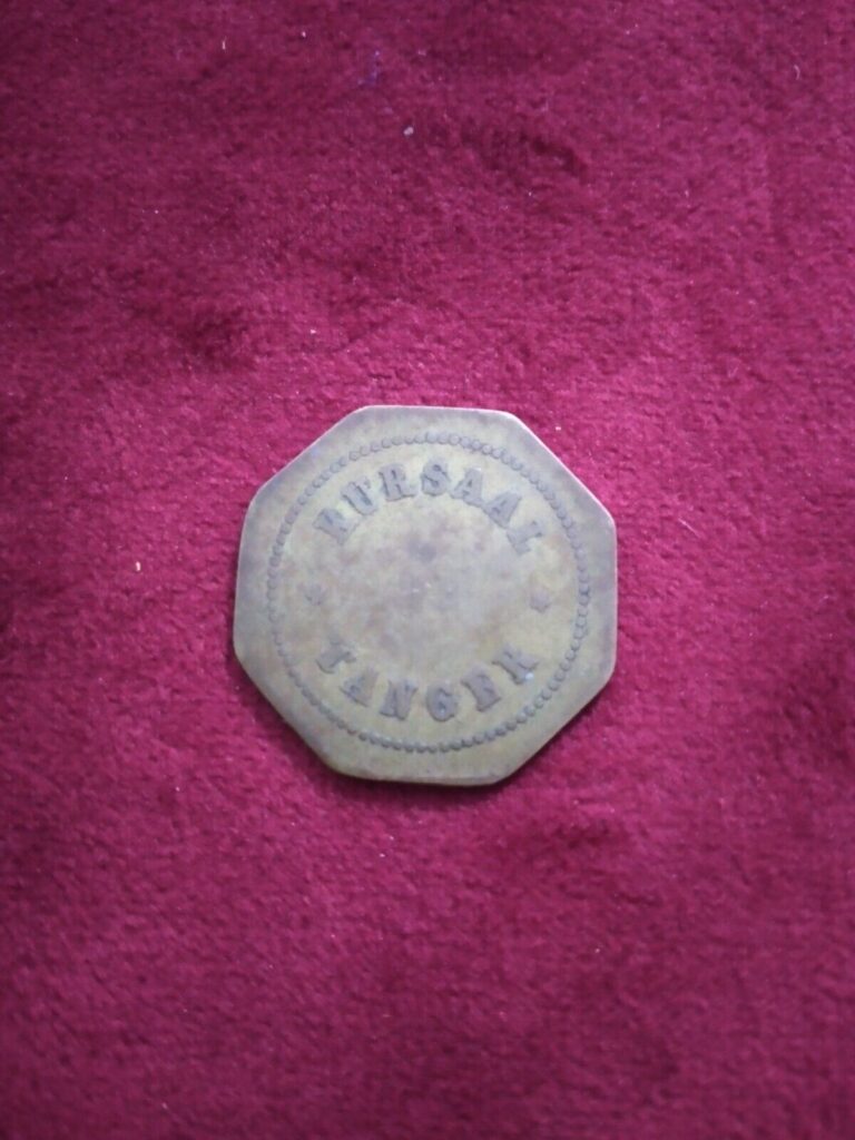 Read more about the article Morocco Kursaal de Tanger 25 Cents Token Tangiers Old Rare Coin