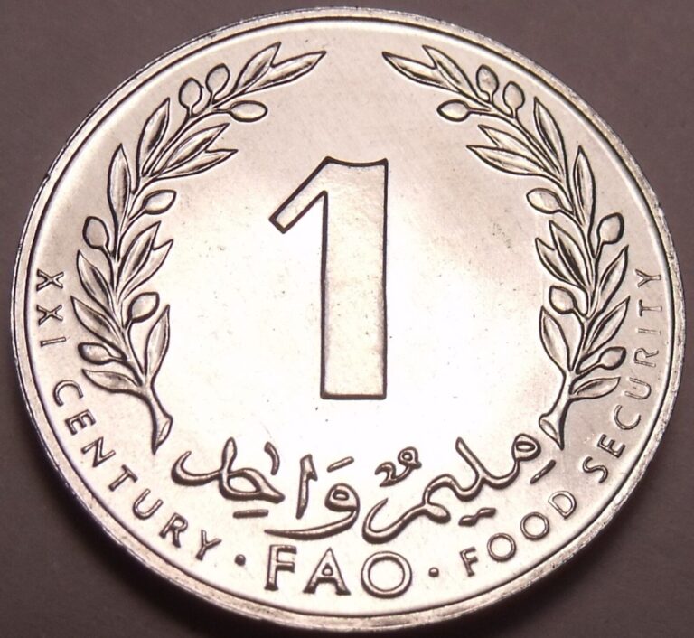 Read more about the article Gem Unc Tunisia 2000 F.A.O. Issue 1 Millim~We Have Unc FAO Coins~Free Shipping