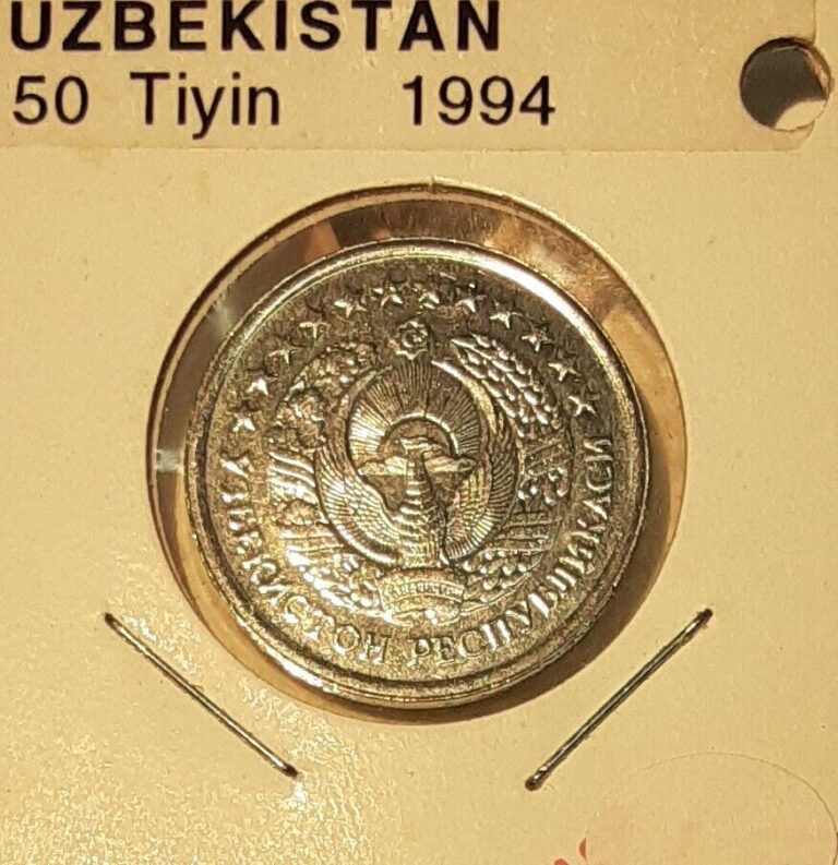 Read more about the article 1994 Uzbekistan 50 Tiyin Nickel Clad Steel Coin  Uncirculated