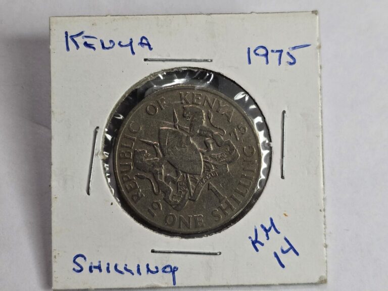 Read more about the article World Coins – Kenya 1975 1 Shilling Coin KM# 14