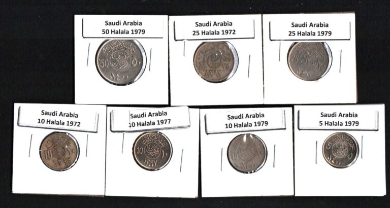Read more about the article SAUDI ARABIA 1972-1979 SET OF 7 COINS