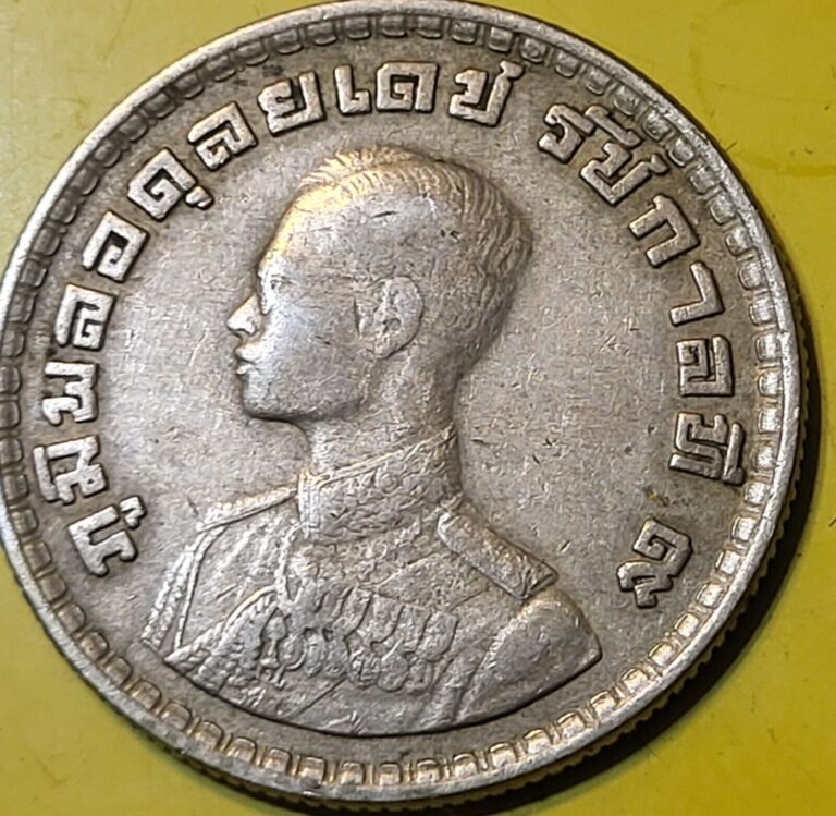 Read more about the article 2505 (1962) Thailand 1 Baht Free Shipping