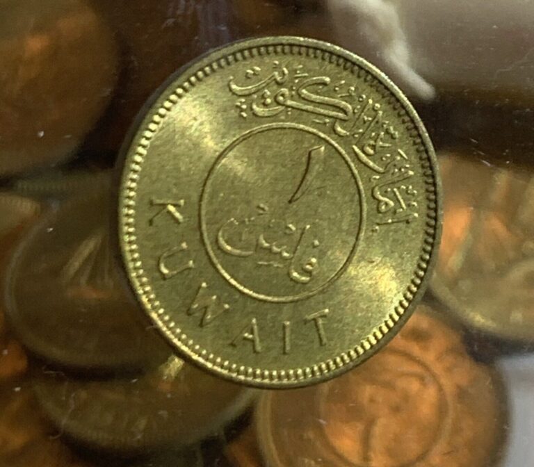 Read more about the article 1961 KUWAIT ONE FILS BU CONDITION FROM ORIGINAL ROLL.