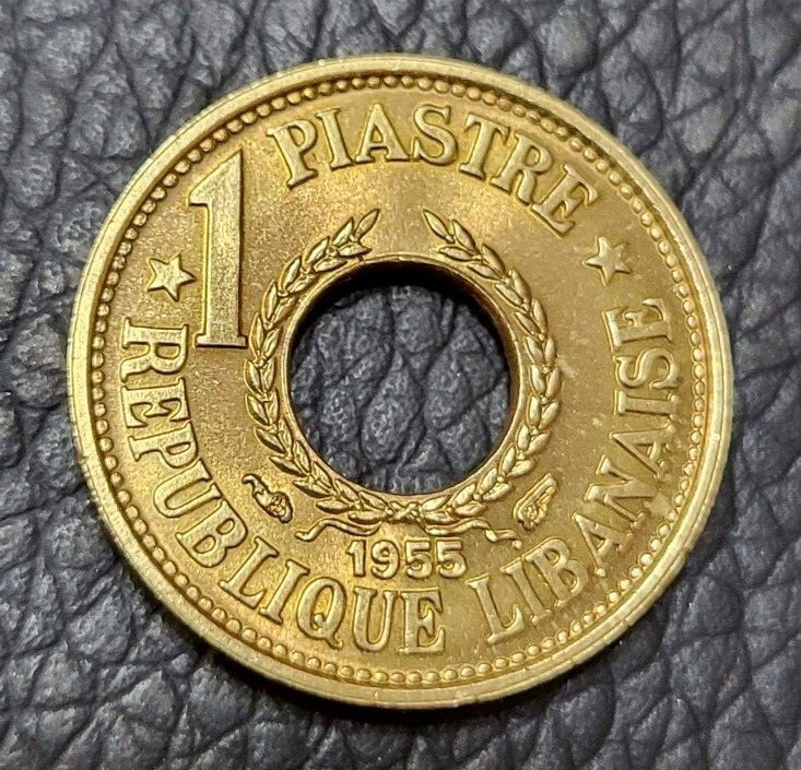 Read more about the article 1955 lebanon 1 Piastre Coin