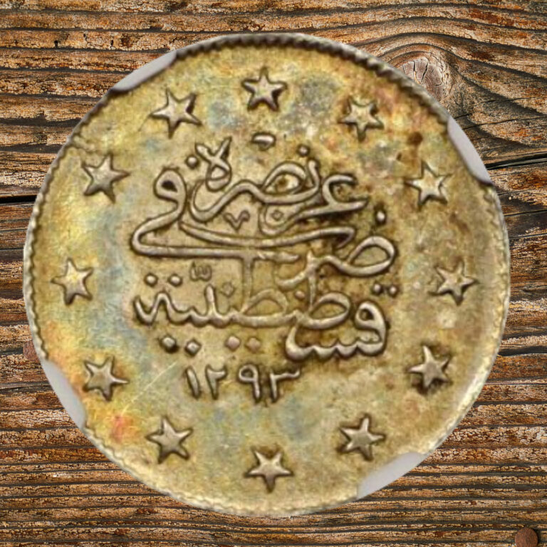 Read more about the article Turkey Ottoman Empire 2 Kurush 1293/22 NGC AU58 2 Kurus Silver coin