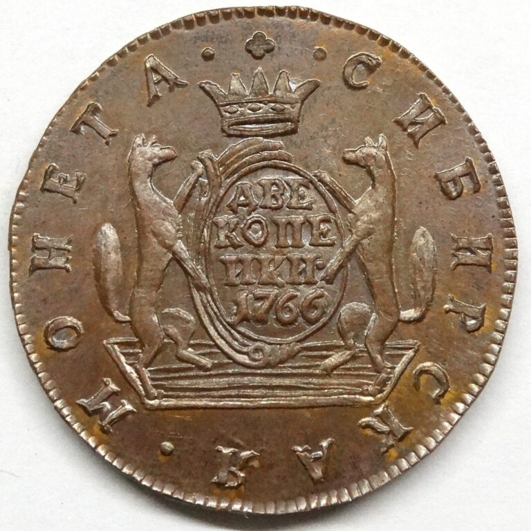 Read more about the article 2 KOPEKS 1766 KM SIBERIA Ecatherine II Russian Empire copper coin 1762 1796