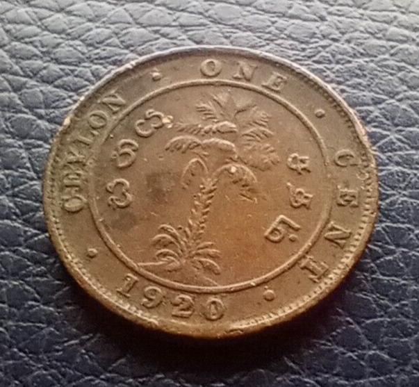 Read more about the article 1920 CEYLON ONE CENT COIN – SRI LANKA KING GEORGE V WORLD COIN – FREE SHIPPING