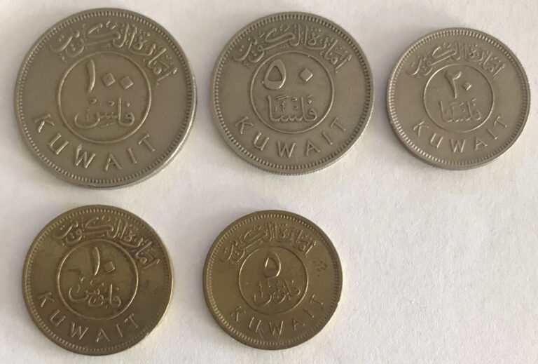 Read more about the article Kuwait 1961 Coins