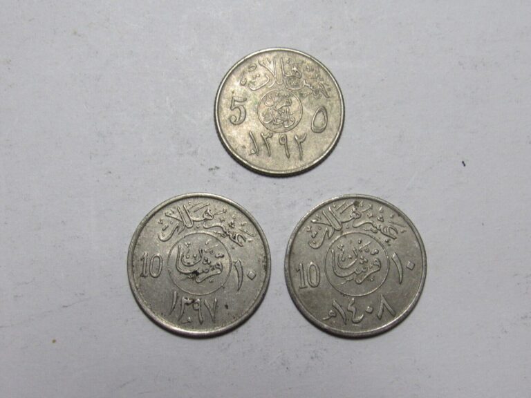 Read more about the article Lot of 3 Different Saudi Arabia Coins – 1972 to 1988 – Circulated