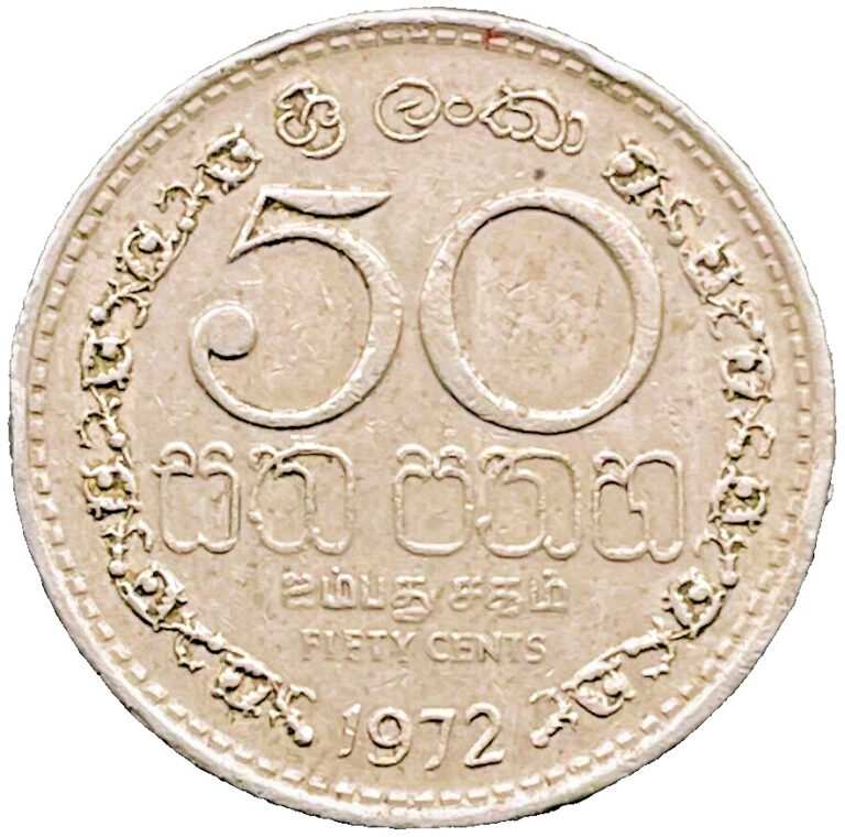 Read more about the article 1972 Ceylon Sri Lanka Coin 50 Cents KM# 132 Asia Coins EXACT COIN SHOWN FREESHIP