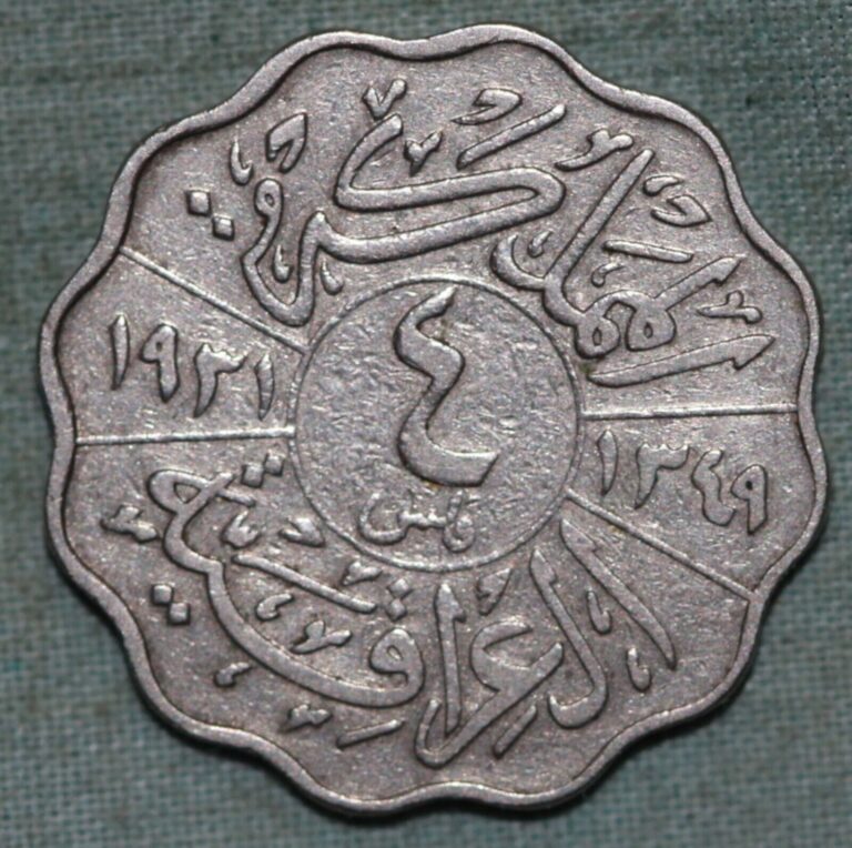 Read more about the article Iraq 1931 AH1349 ~ 4 Fils ~ Faisal I~93 ¢ Tracked shipping
