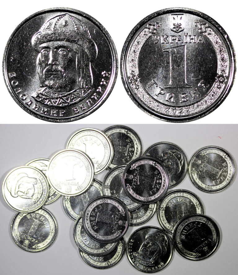 Read more about the article UKRAINE 2022 1 Hryvnia Volodymyr the Great “Tryzub” GEM BU RANDOM PICK (1 Coin)