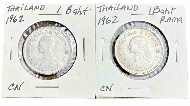 Read more about the article 1962 Thailand King Rama IX One Baht (2 Beautiful Coins !!!) Y#84  Rainbow toning