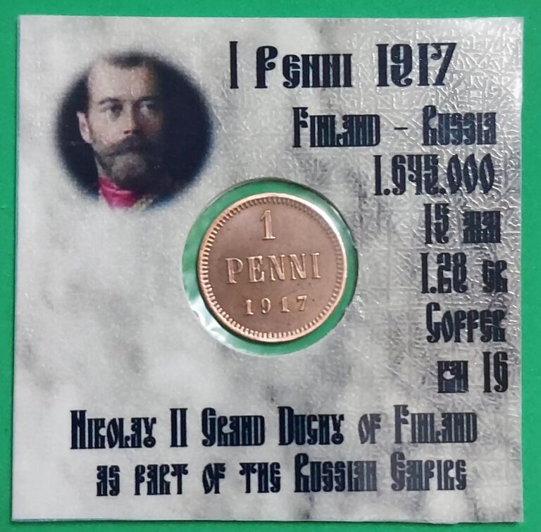 Read more about the article 1917 Russia / Finland 1 Pennia – Nikolay II #600