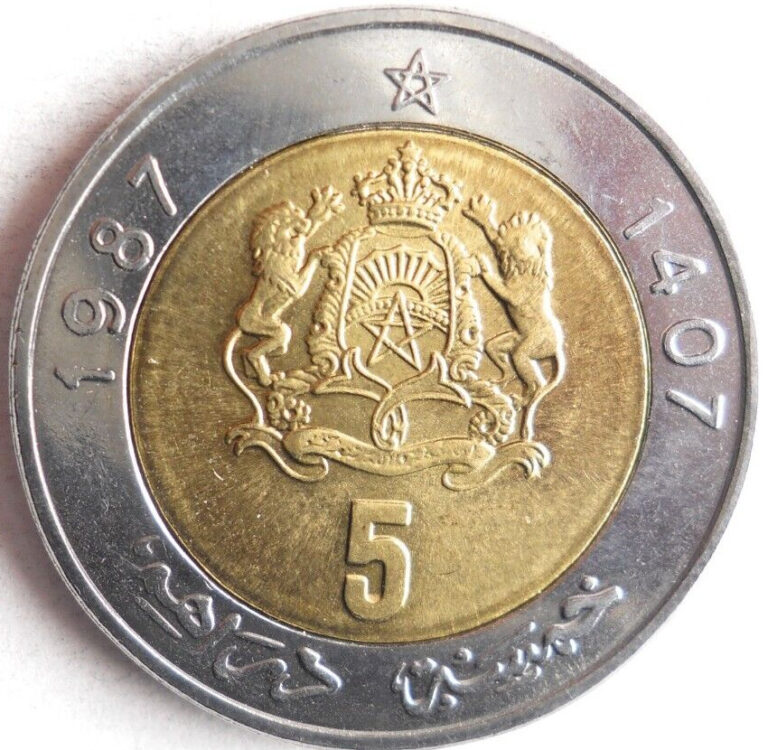 Read more about the article 1987 MOROCCO 5 DIRHAMS – Uncommon Coin – FREE SHIP – Morocco Bin #1