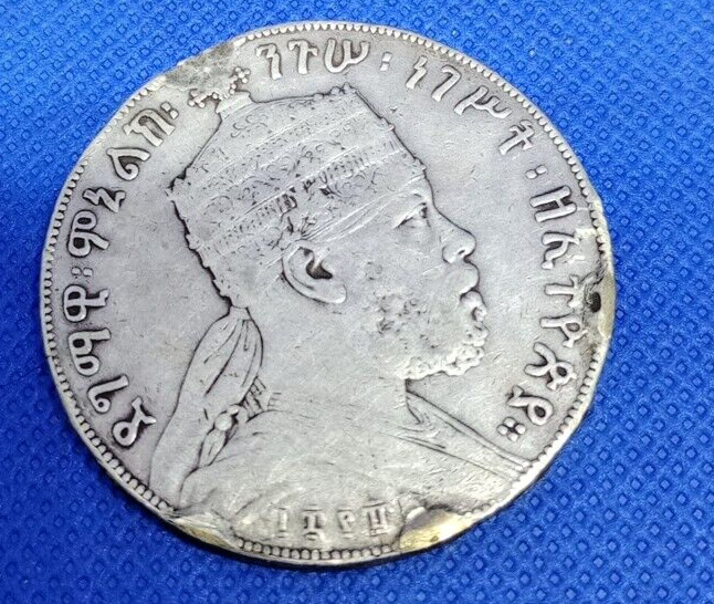 Read more about the article Ethiopia 1 Birr Silver 1889- 1897 Silver Coin has Rim Damage (B132)