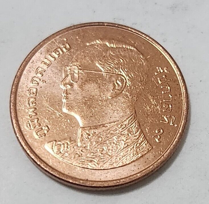 Read more about the article THAILAND 🇹🇭 FIFTY (50) SATANG COIN 2015 (KING RAMA IX)