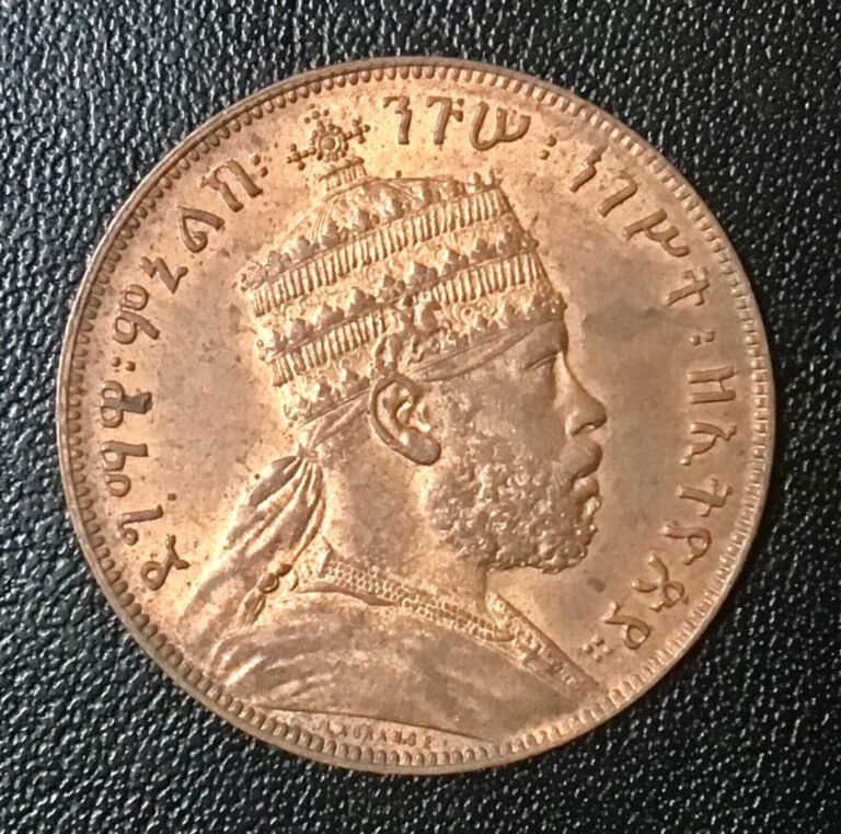 Read more about the article 1897 ETHIOPIA 1/100 BIRR UNCIRCULATED COIN!