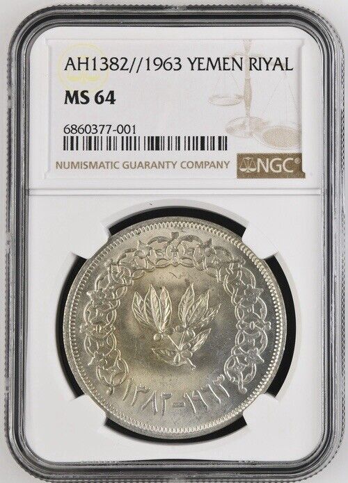 Read more about the article 1963 Yemen Riyal NGC MS64 AH 1382 Silver Crown Minted in Egypt