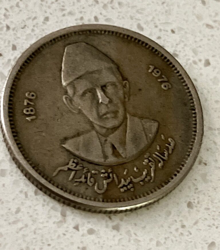 Read more about the article Pakistan  Coin  50 Paisa 1976 (Muhammad Ali Jinnah)  Copper-nickel  UNC  Coin