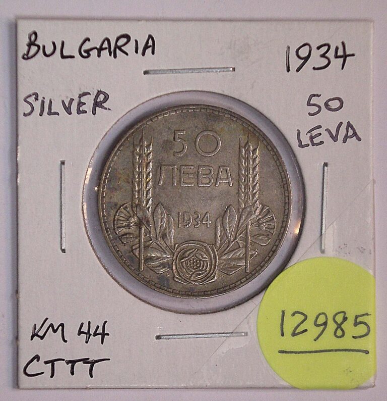 Read more about the article 1934 Bulgaria 50 Leva Silver coin KM-44 CIRCULATED #12985