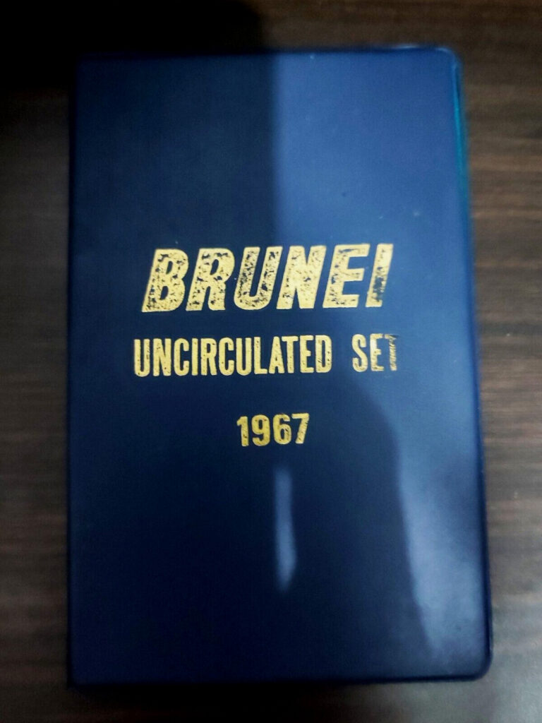 Read more about the article 1967 Brunei Uncirculated Coin Set
