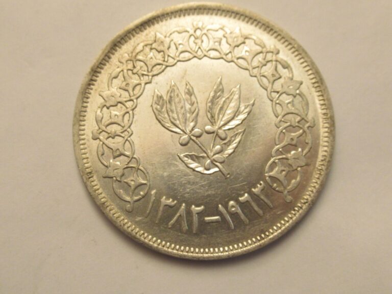 Read more about the article Year 1382 (1963) Yemen Silver Riyal